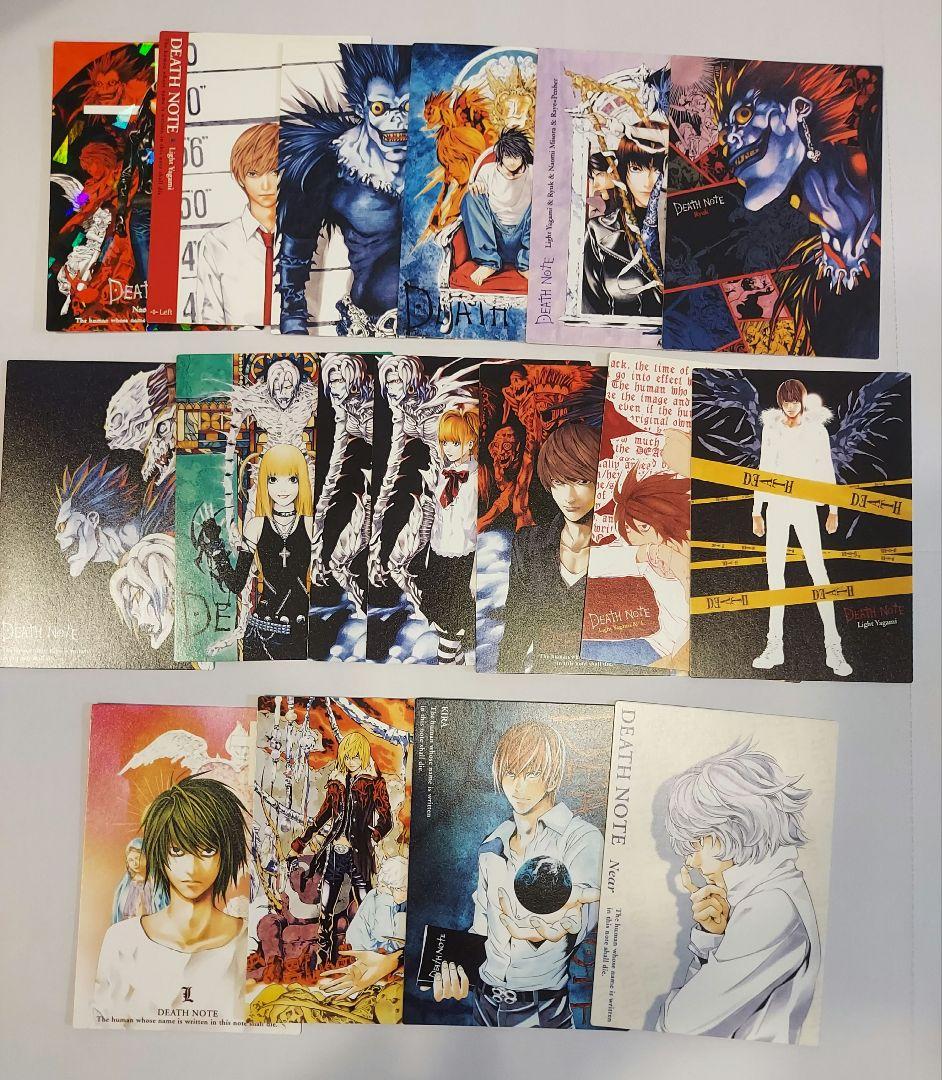 DEATHNOTE トレーディングカード 17枚