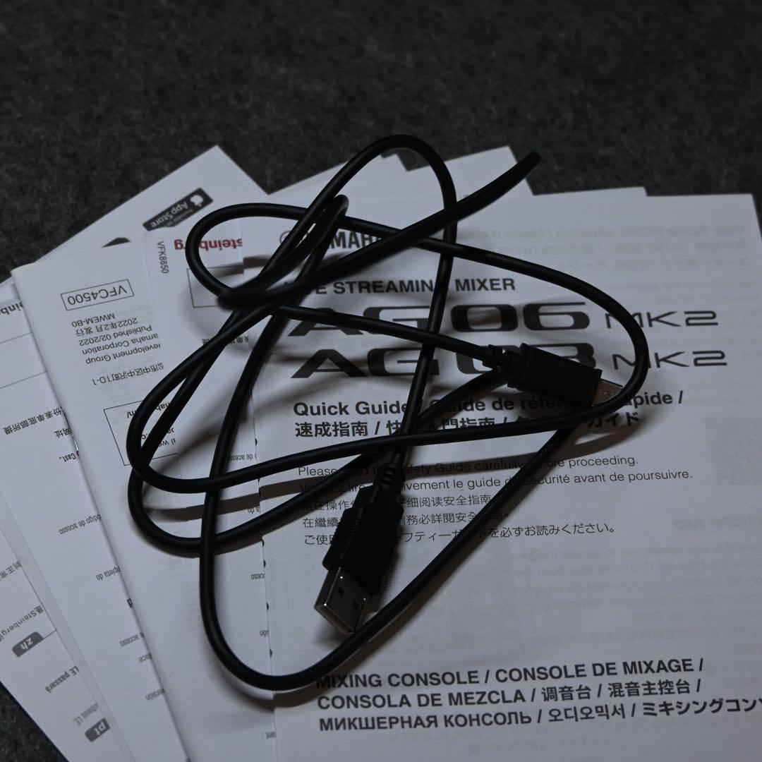 YAMAHA AG03 MK2 ミキサー　オーディオインターフェース