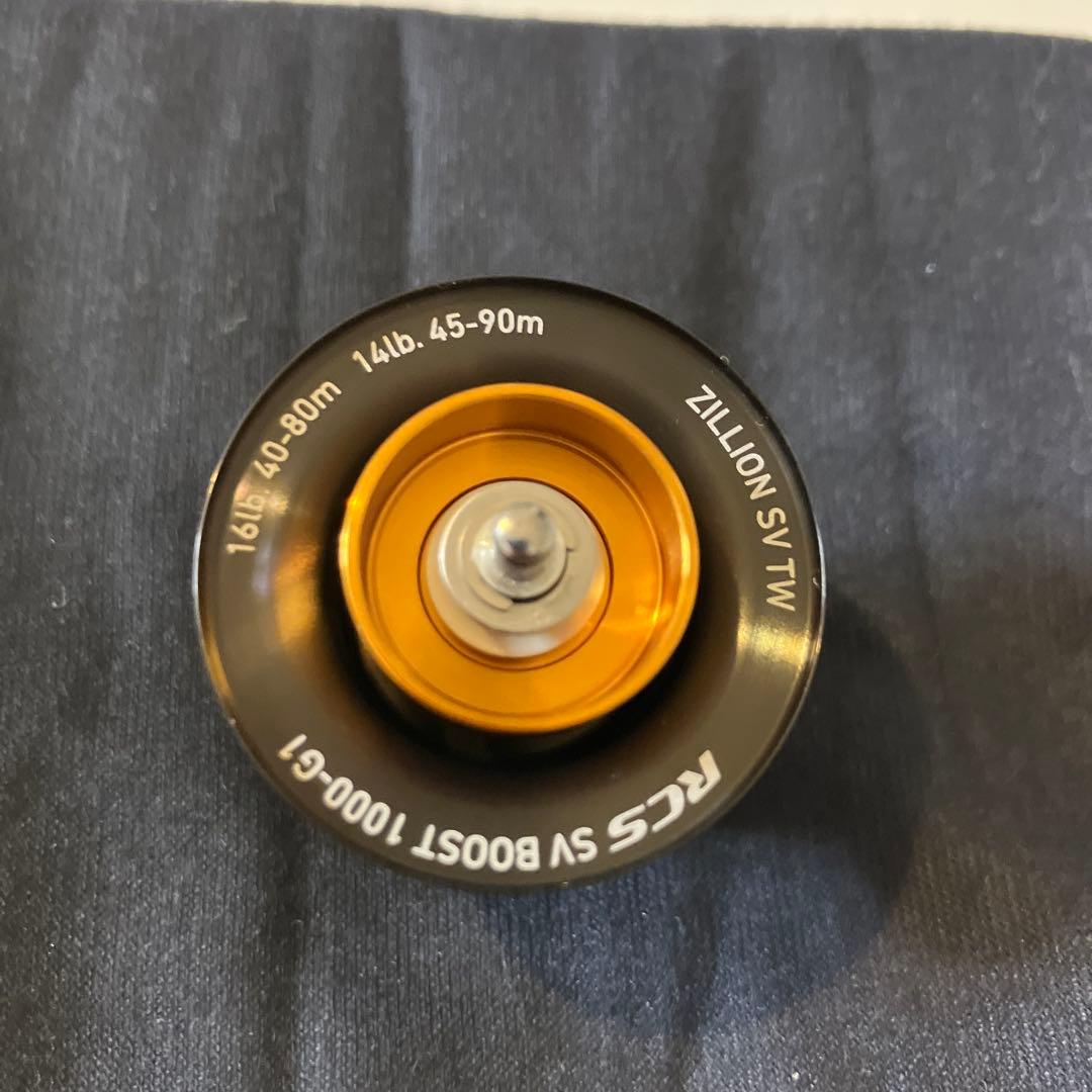 未使用　21ジリオン　sv boost スプール