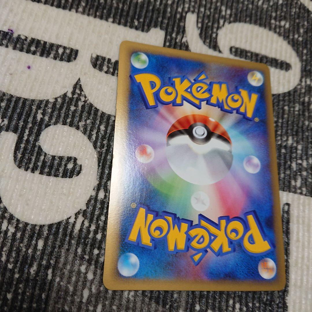 即日発送 コダック ミラー 015/080