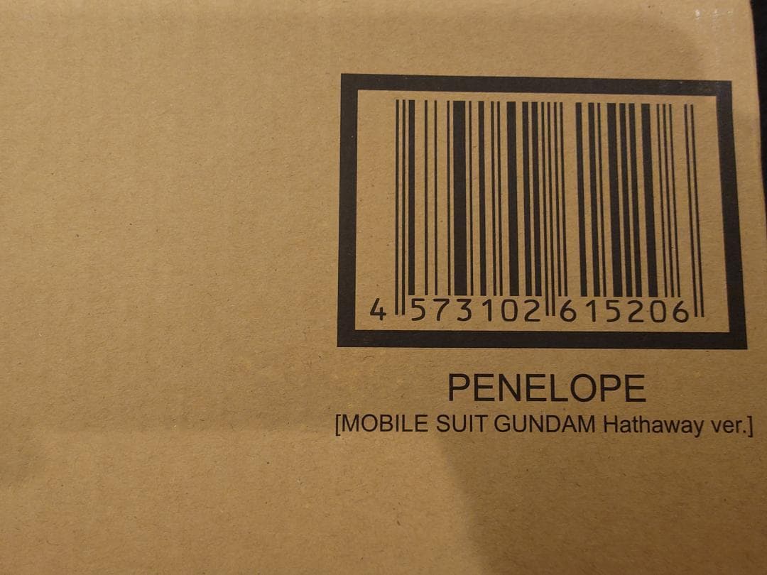 ROBOT魂 ペーネロペー 閃光のハサウェイver.