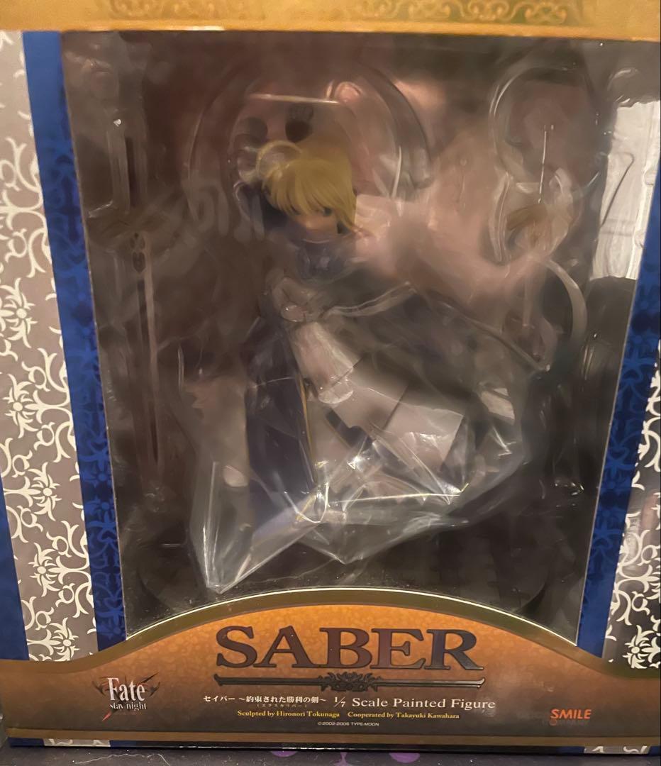 ソ*ビ様 セイバー ～約束された勝利の剣(エクスカリバー)～ 1/7 フィギュア