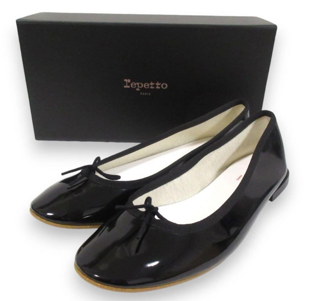 Repetto レペット　バレエフラットシューズ 36 23.5㎝　ブラック