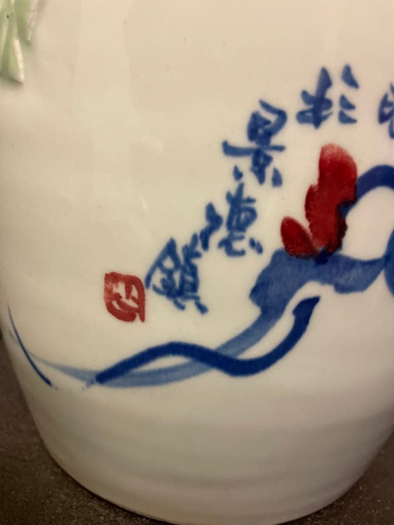 大人気　特大　69cm 景徳鎮　美術工芸　飾壺　花瓶　陶磁器 中国美術品