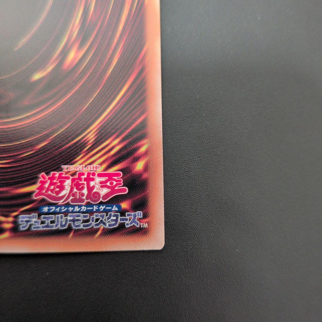 短期出品　遊戯王OCG　紅涙の魔ラクリモーサ　25th　日版