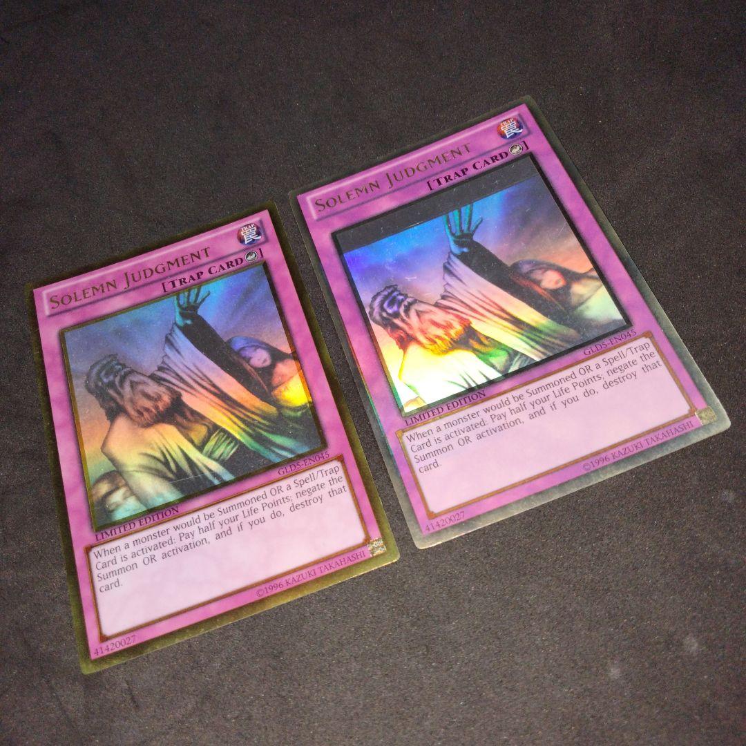 秘蔵 エラー ホイルずれ 極大 神の宣告 ゴースト ホロ