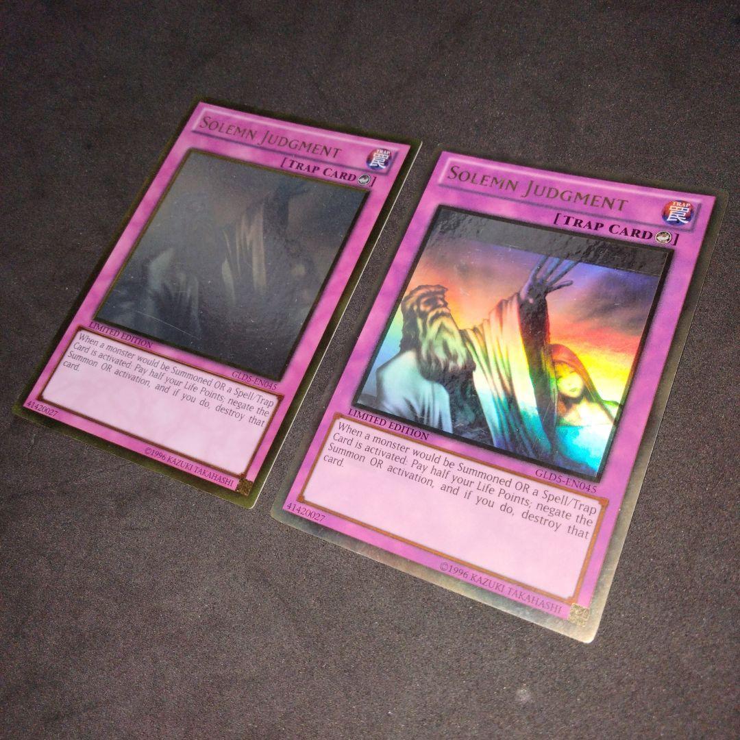 秘蔵 エラー ホイルずれ 極大 神の宣告 ゴースト ホロ