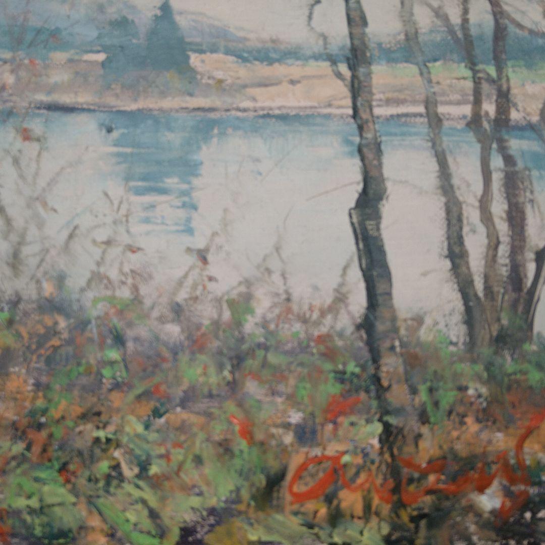 AD12 本物保証 佐藤あつ子 F4 湖畔の散歩道 蔵王 １枚の絵 油彩 紙箱入