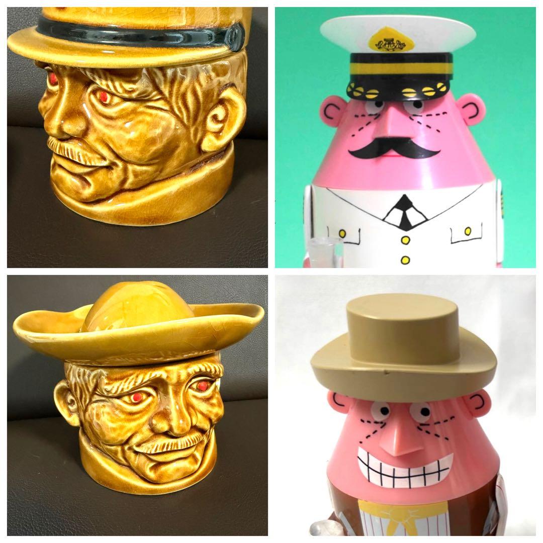 【ビンテージ】SUNTORY 柳原良平 アンクルトリスフィギュアコレクション灰皿