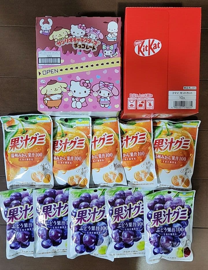 チョコ　お菓子セット