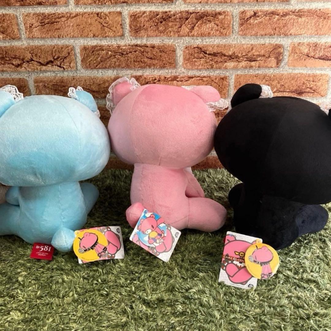 チャックスGP いたずらぐまのグルーミー ぬいぐるみ　レース　3種セット