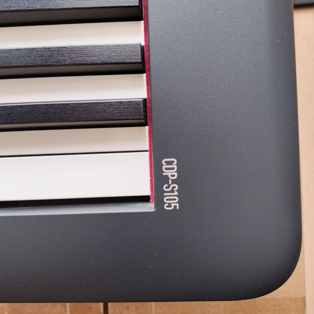 電子ピアノ CASIO（カシオ）CDP-S105