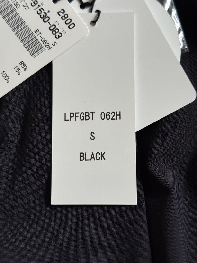 大幅値下げ❗️新品未使用❗️LPFG メンズ パンツ ストレート ブラック S