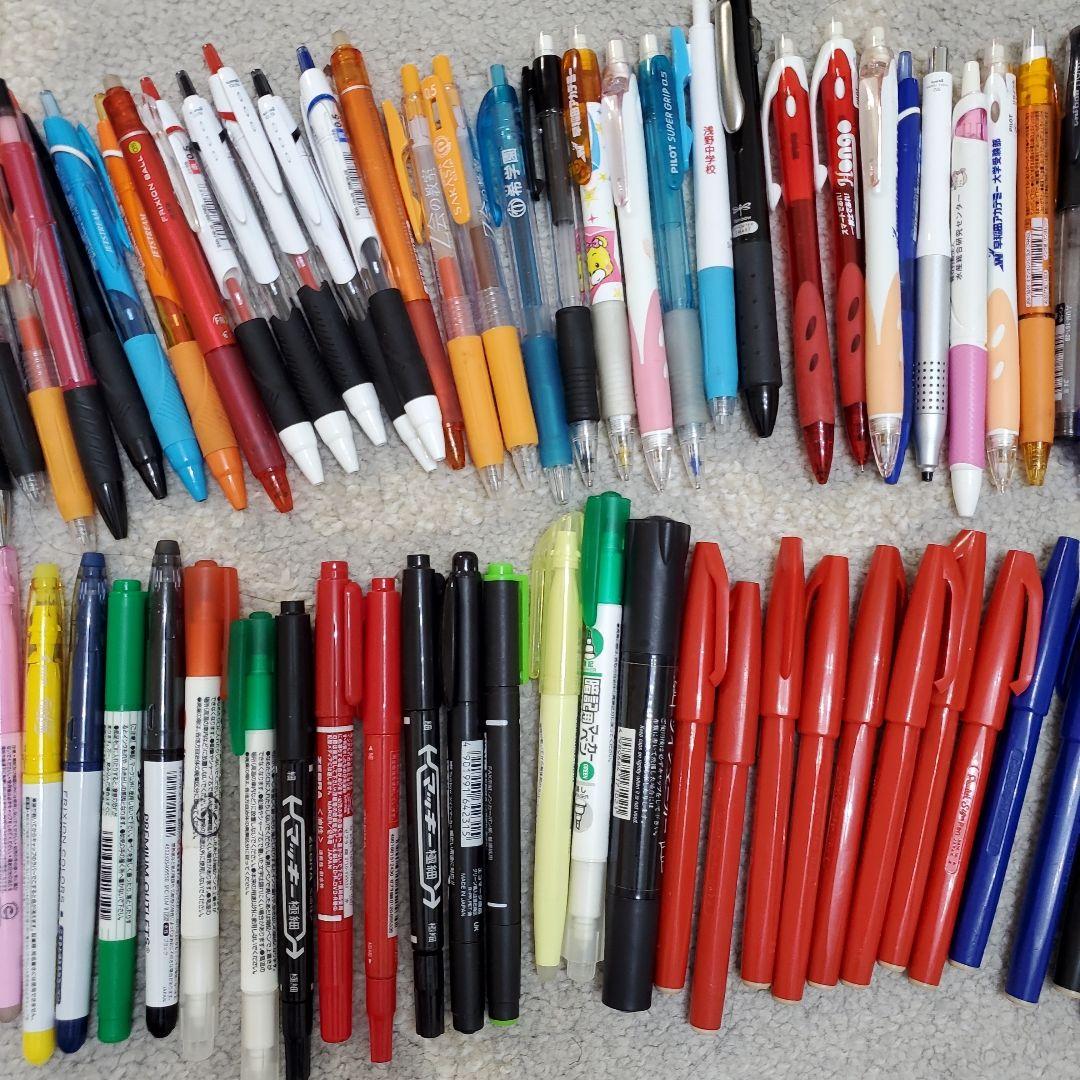 筆記用具　ボールペン　シャーペン　高級品含む