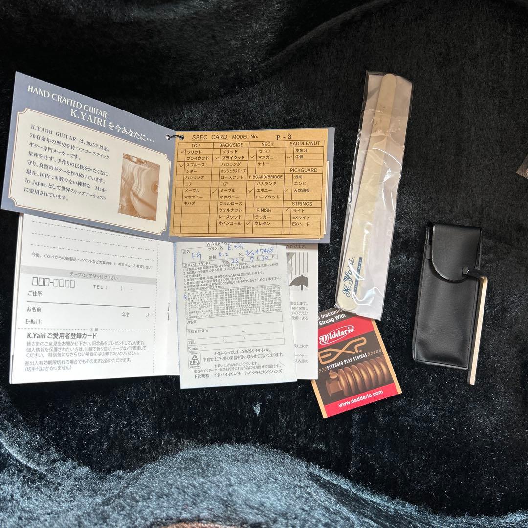 k.yairi ヤイリP- 2 カスタム　フルアコギターGRETSCH グレッチ