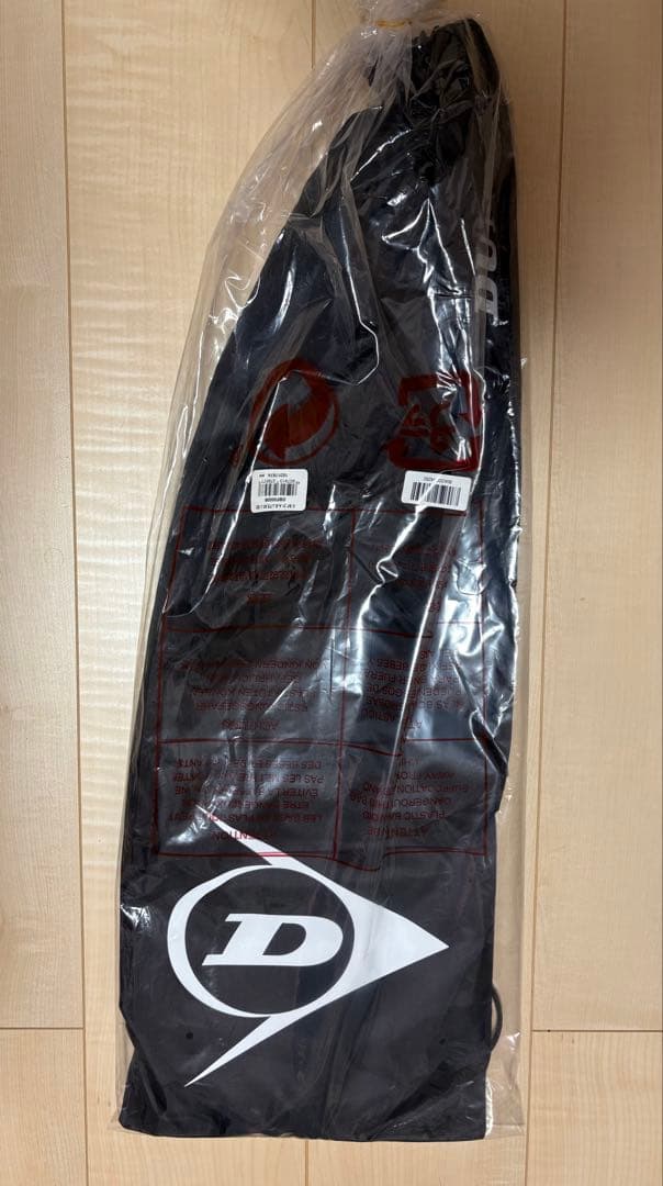 ダンロップ　AERO-STAR LITE 83 エアロスター・ライト83