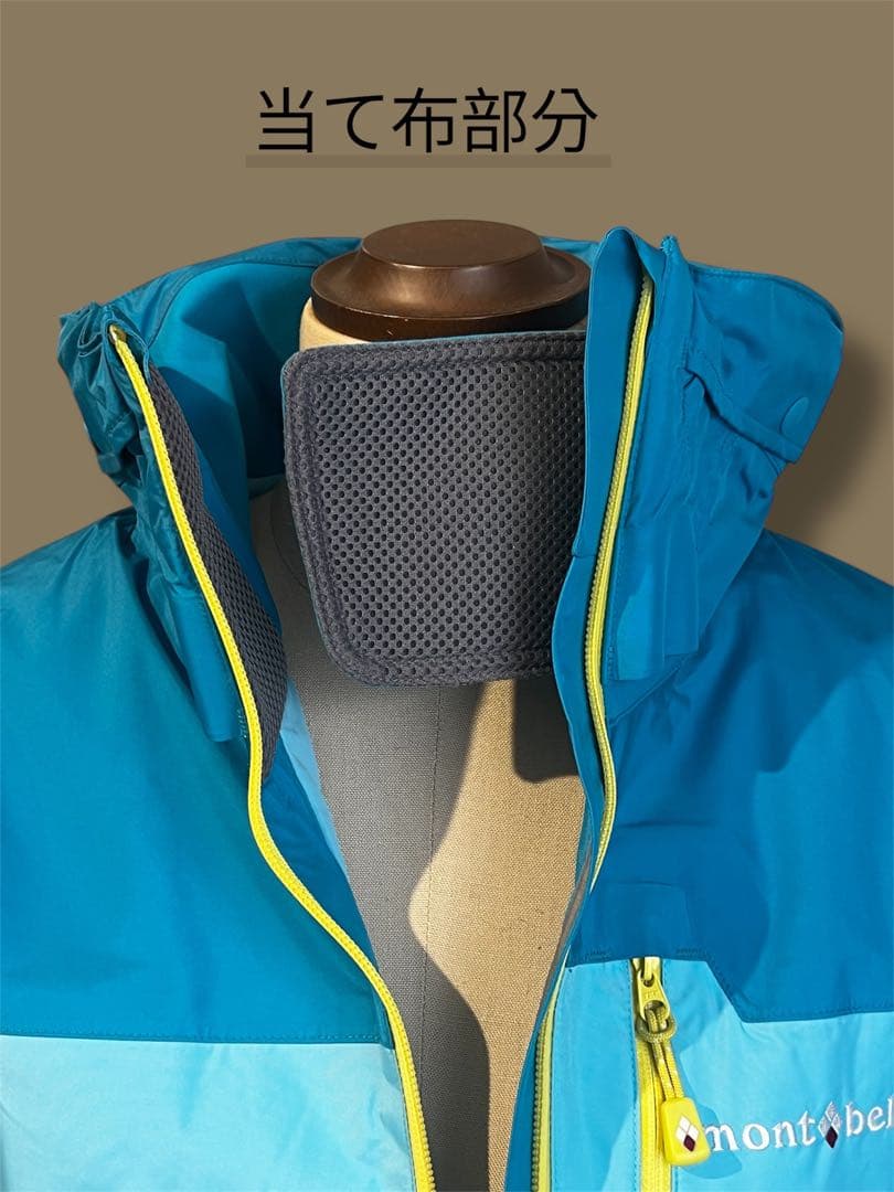 美品mont bell スキーウェア サイズ:S