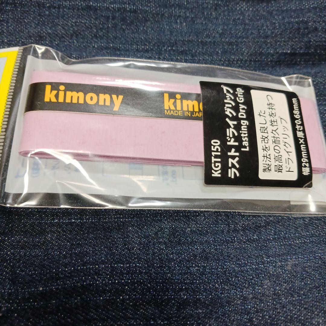 ❌テニス好き(⋆ᴗ͈ˬᴗ͈)”新品　オーバーグリップテープピンク