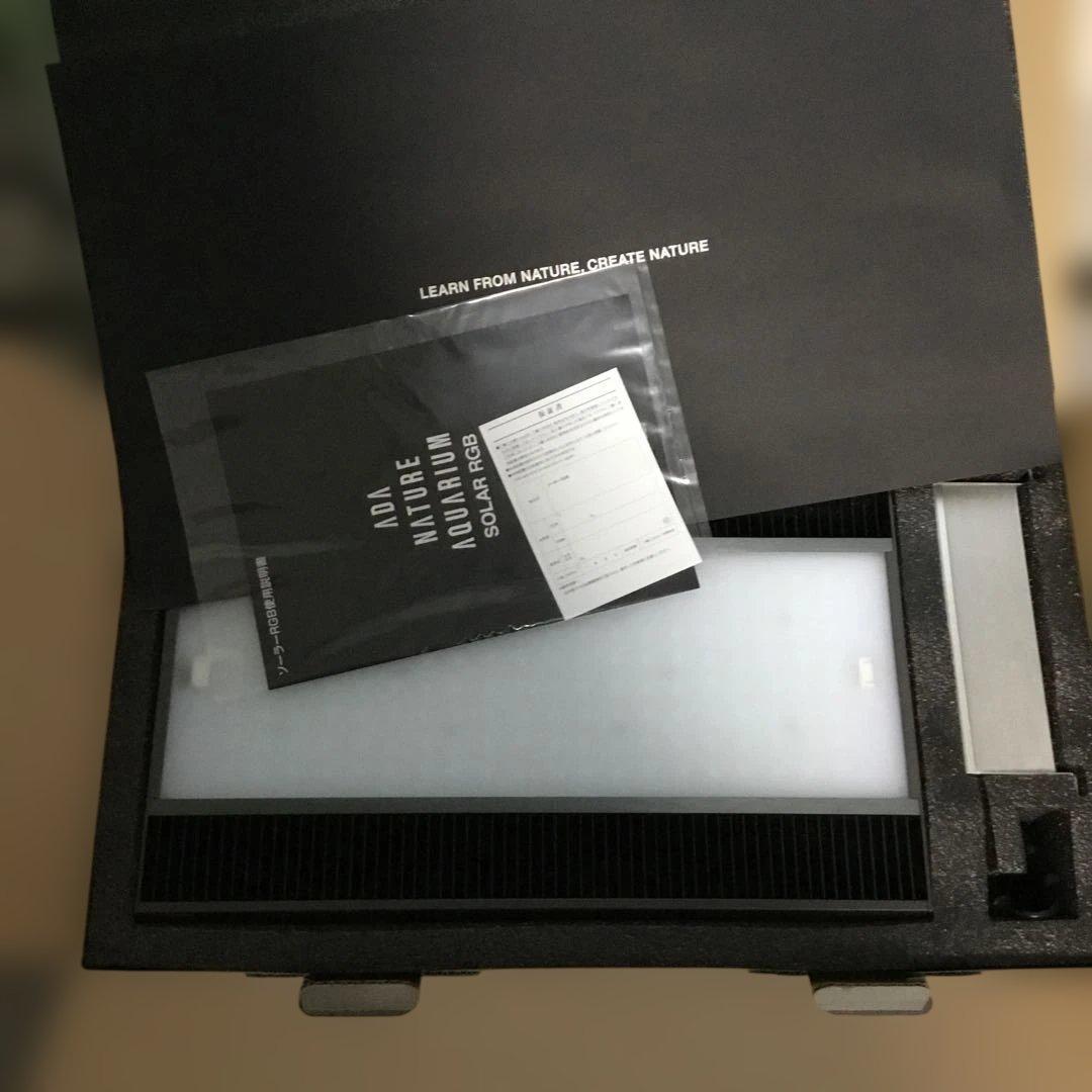 ADA Solar RGB 水草育成ライト