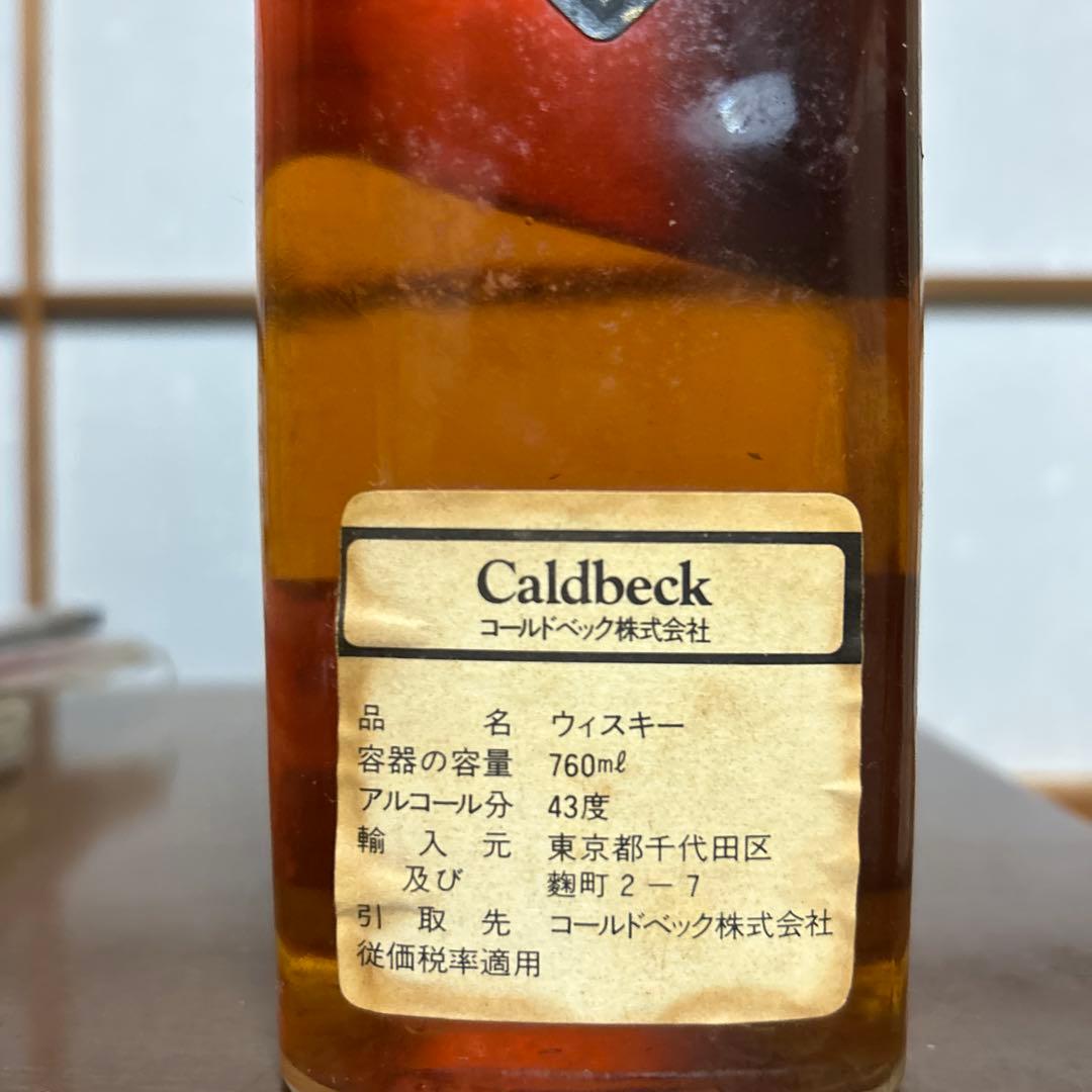 John Walker & Sons Old Scotch Whisky 古酒