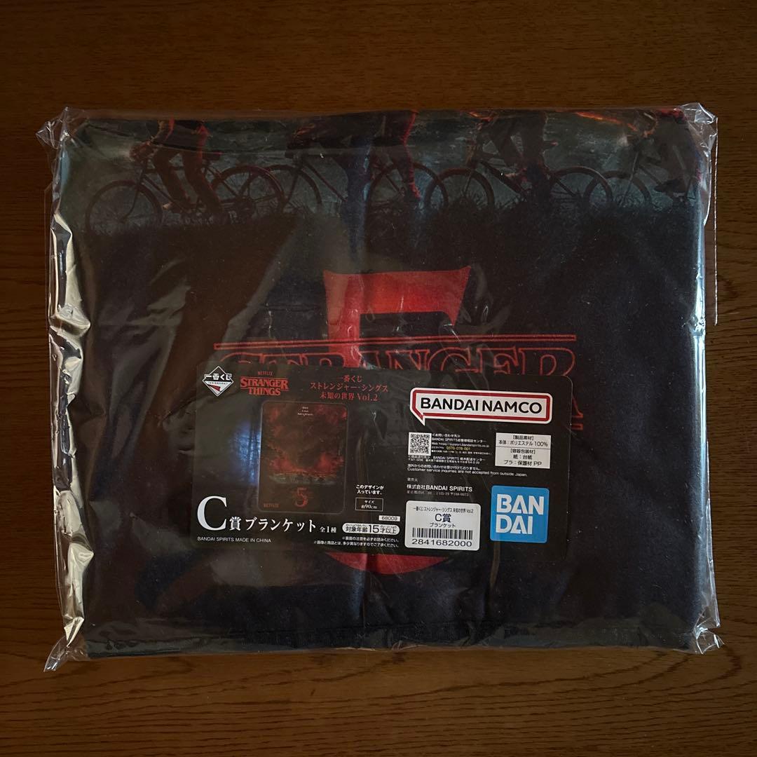 ストレンジャーシングス　一番くじ A賞、C賞、F賞、G賞、H賞、I賞　まとめ売り