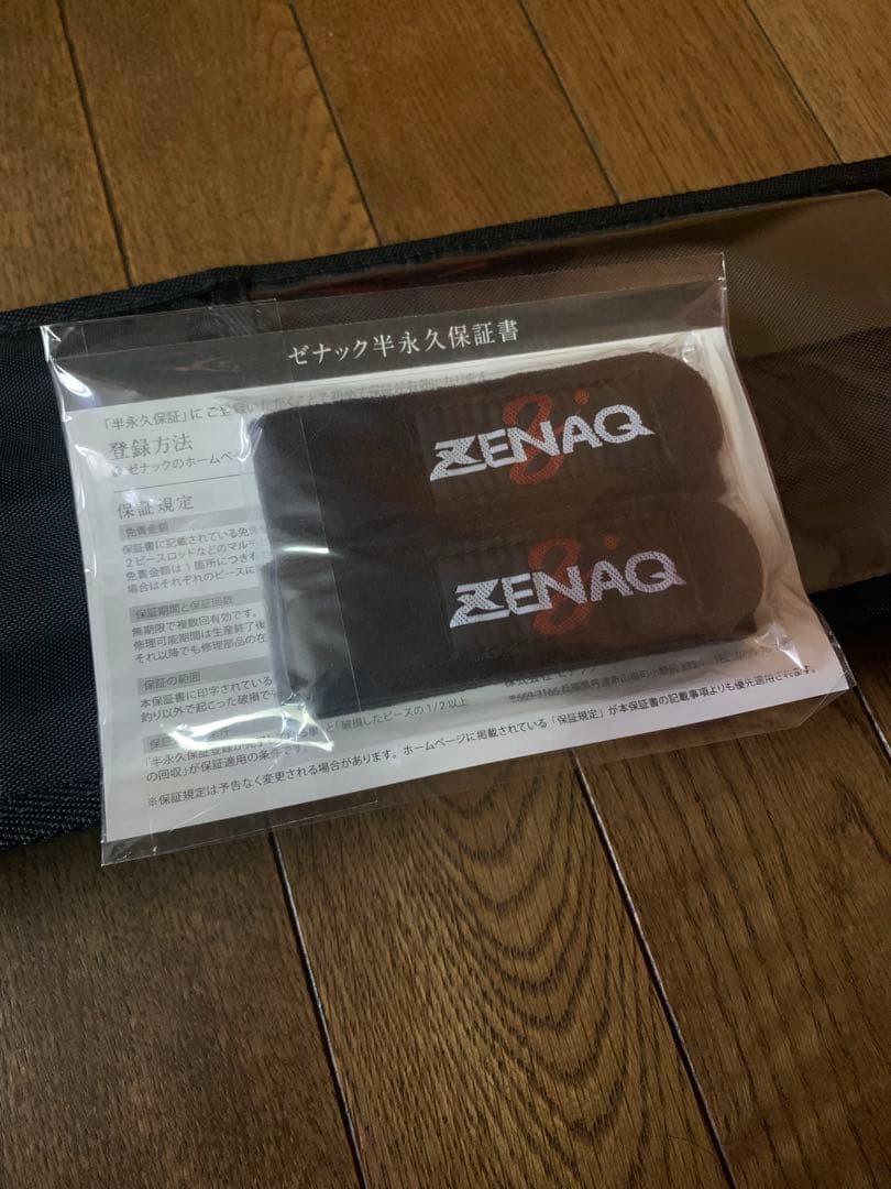 新品未使用 ゼナックミュートスソニオ100M(RG)