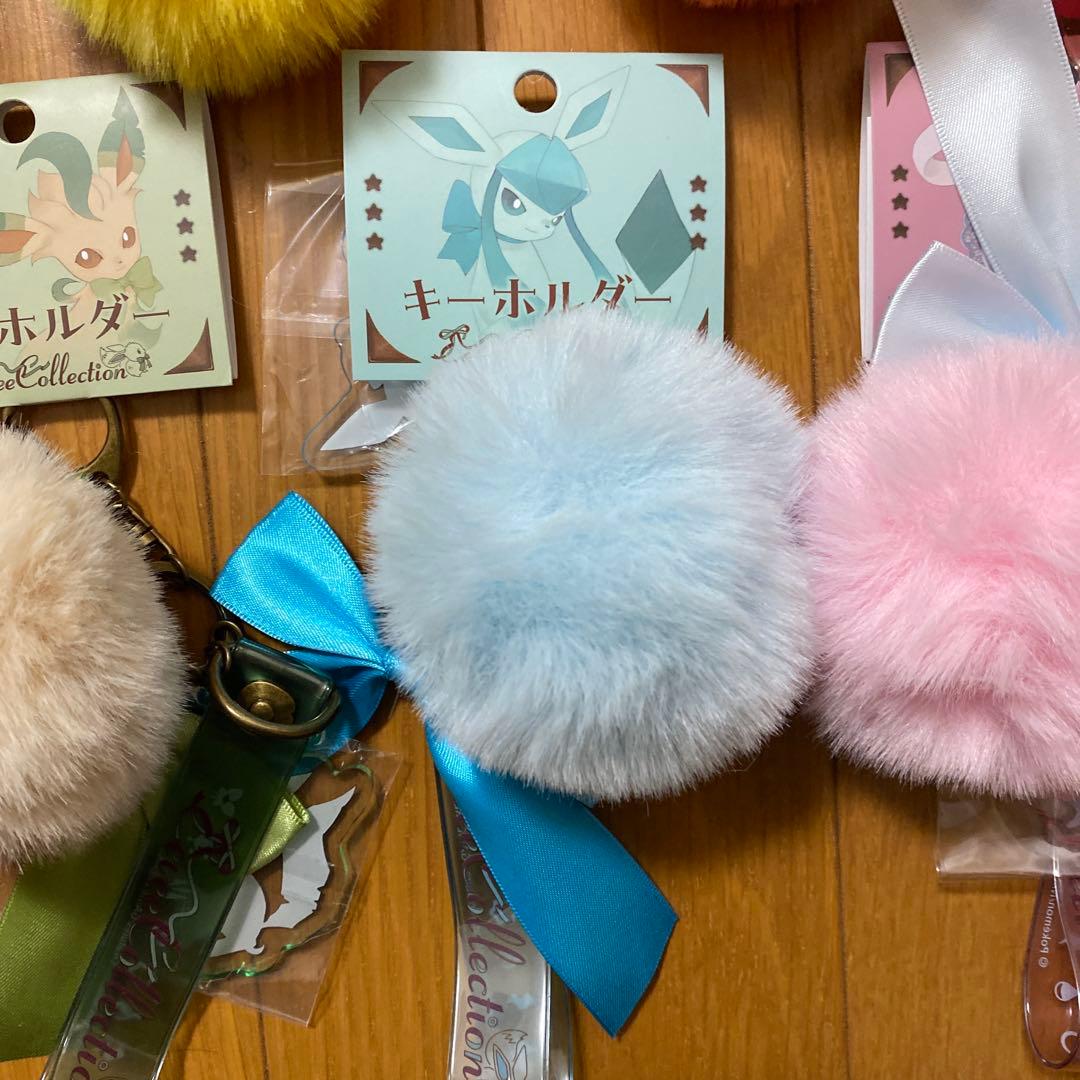 【D】キーホルダー Eevee Collection 全9種類コンプリートセット