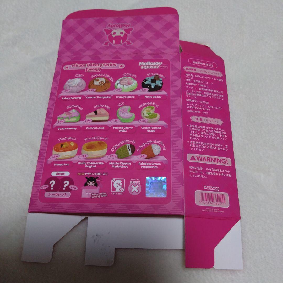 寿久 mellojoy ベーカリー オレオ ② 商品説明要確認