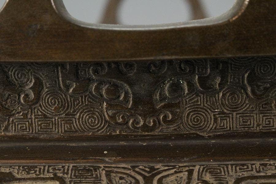 古銅 饕餮紋 双耳 四方 瓶掛(K-LC697)