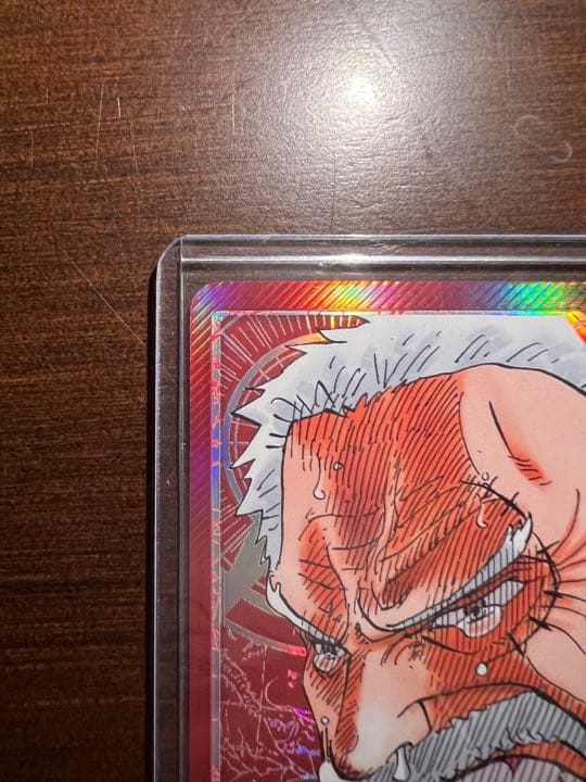 ガープ　リーダー　パラレル