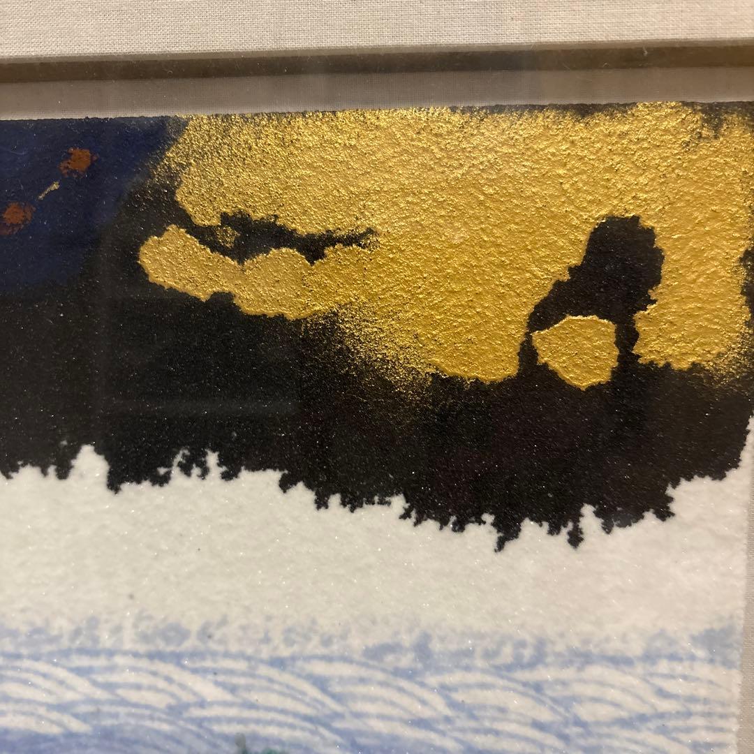 絵画　韓国　リ.ヨンス画伯　Lee Youngsu 韓国現代アート