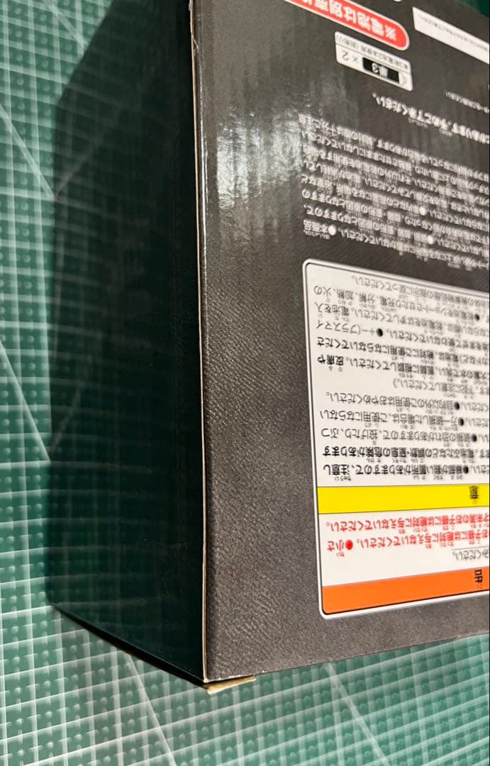 ドラクエ　A賞　ふくびき所スペシャル　ロトの伝説ふたたび編　めざまし時計