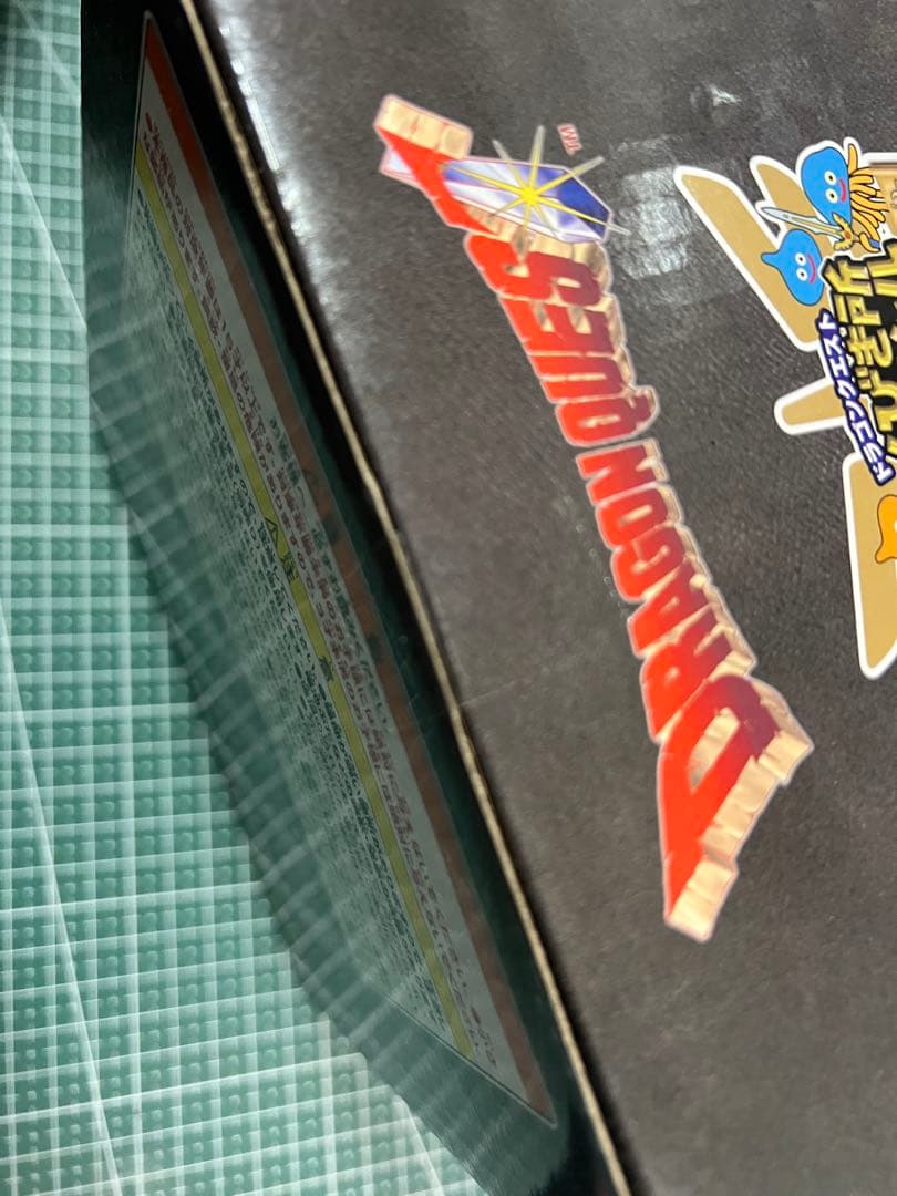 ドラクエ　A賞　ふくびき所スペシャル　ロトの伝説ふたたび編　めざまし時計