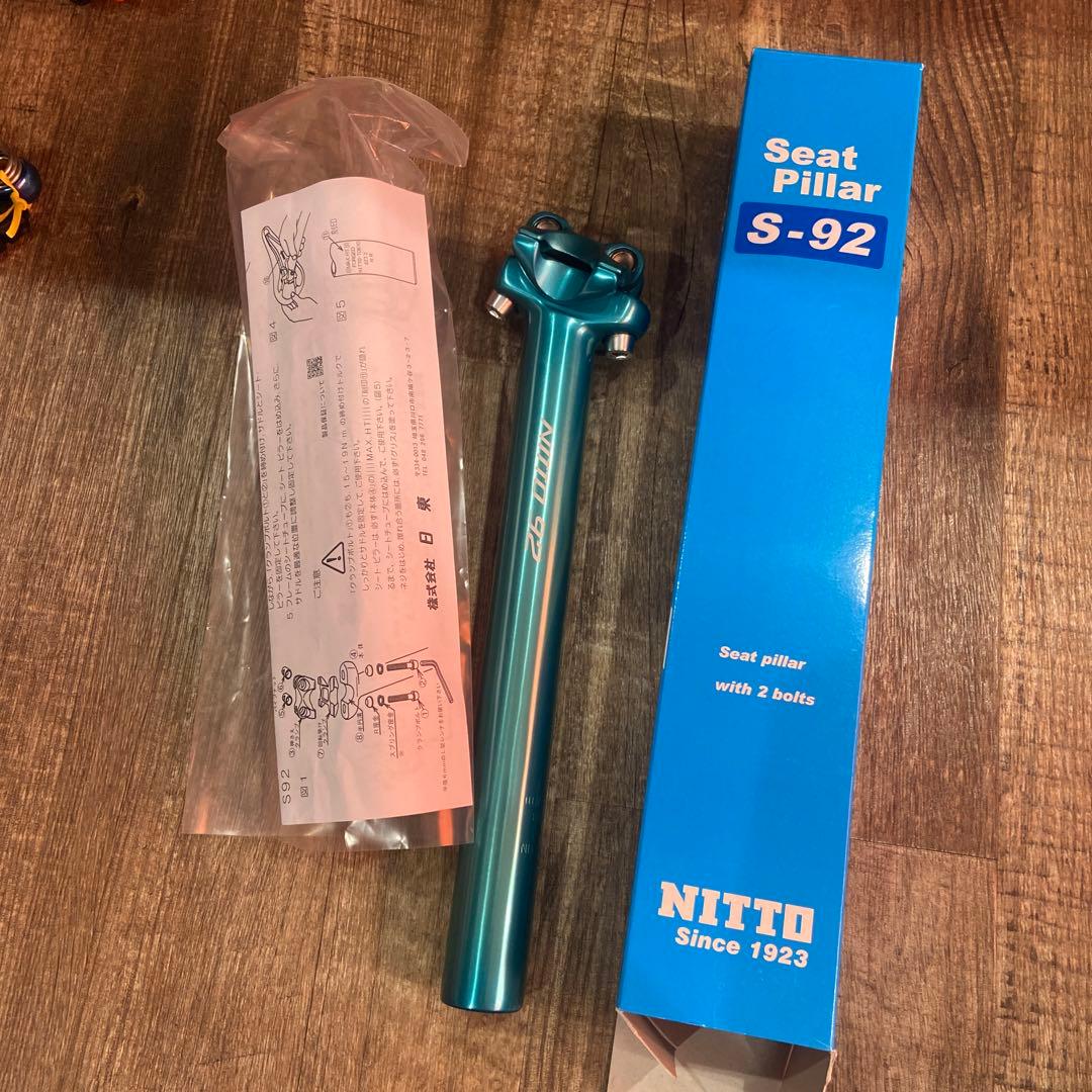 NITTO S-92 シートポスト 27.2mm ターコイズ