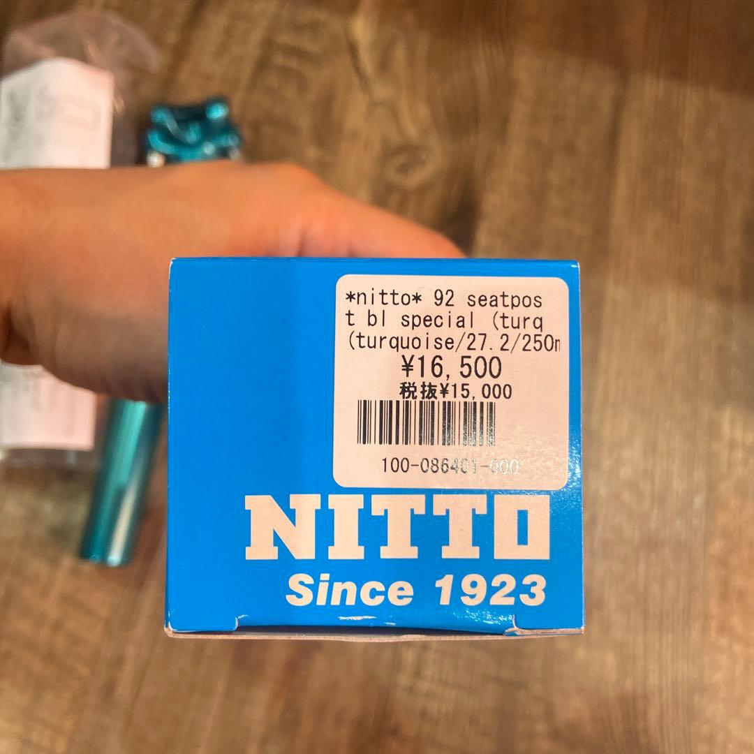 NITTO S-92 シートポスト 27.2mm ターコイズ