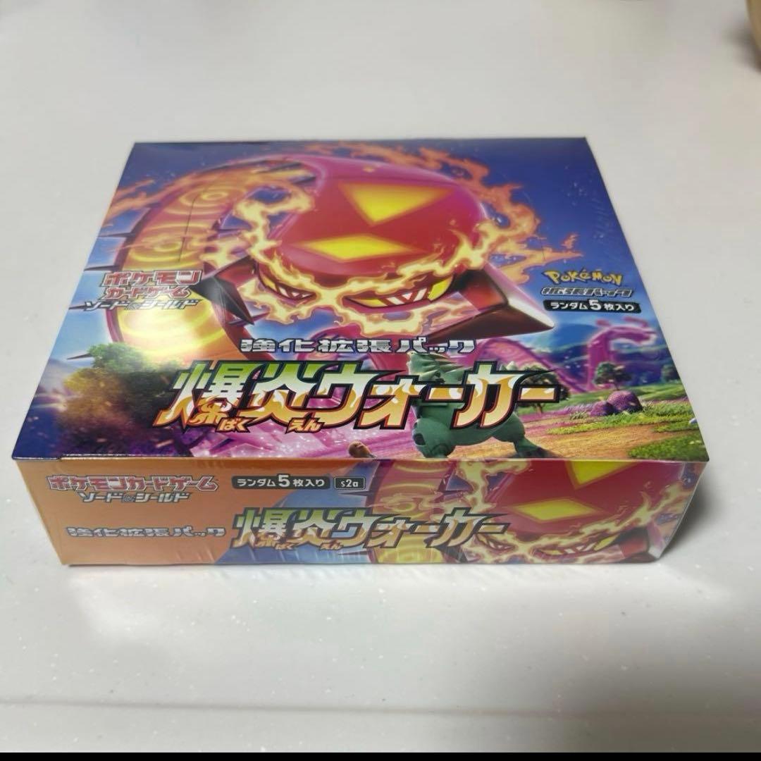 爆炎ウォーカー　BOX シュリンク付き