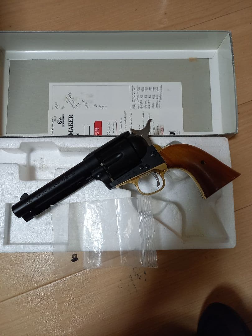 ミ*シ様 安！マルシン工業ガスガン COLT S.A.A.45 PEACE MA