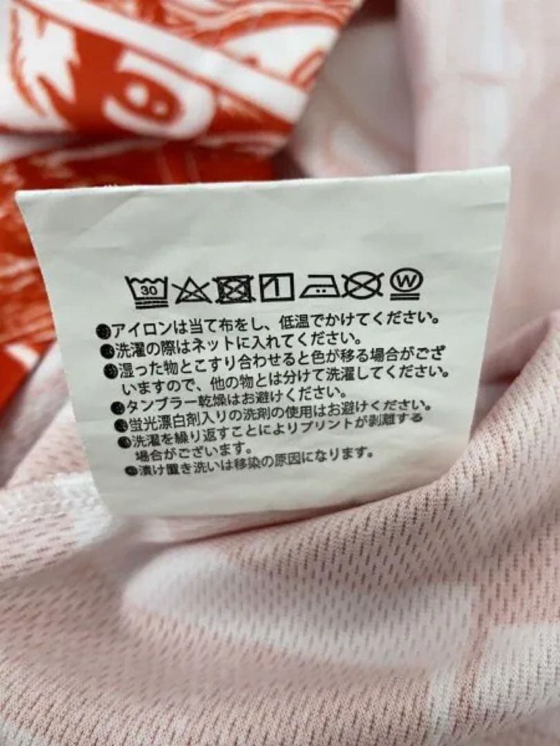 【激レア】木梨サイクル　プロゴルファー猿コラボ　ゴルフウェア