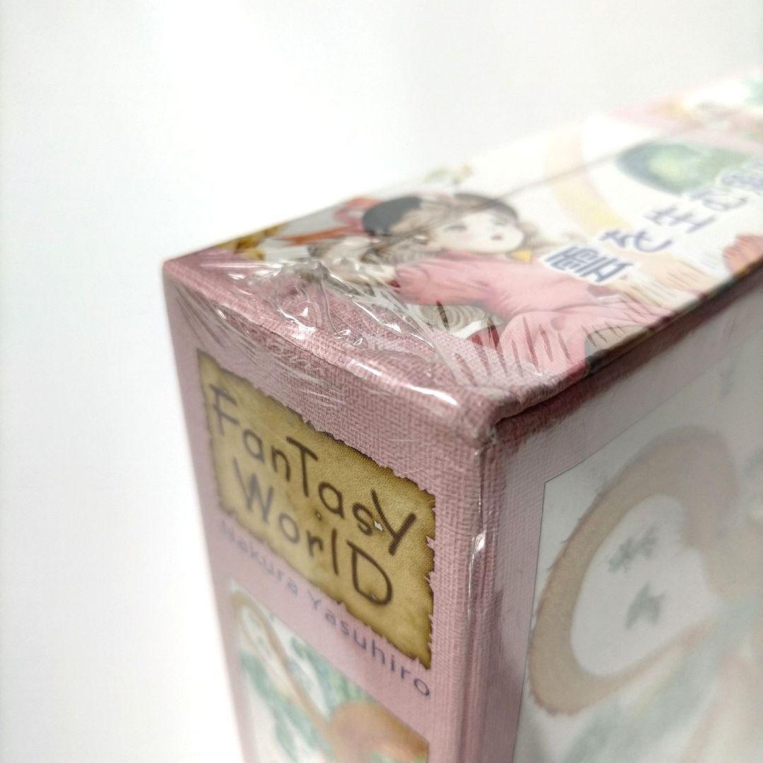 希少 レア ジグソーパズル 雲を生む魚2 II 名倉靖博1000ピース やのまん