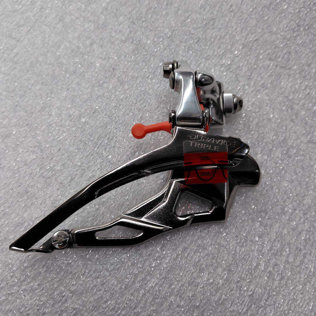 SHIMANO DURA-ACE　RD-7700GS　FD-7703 セット