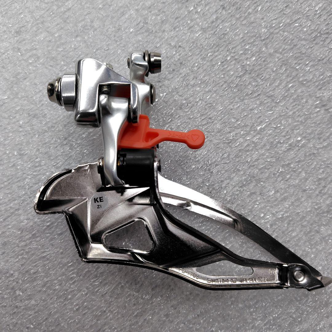 SHIMANO DURA-ACE　RD-7700GS　FD-7703 セット