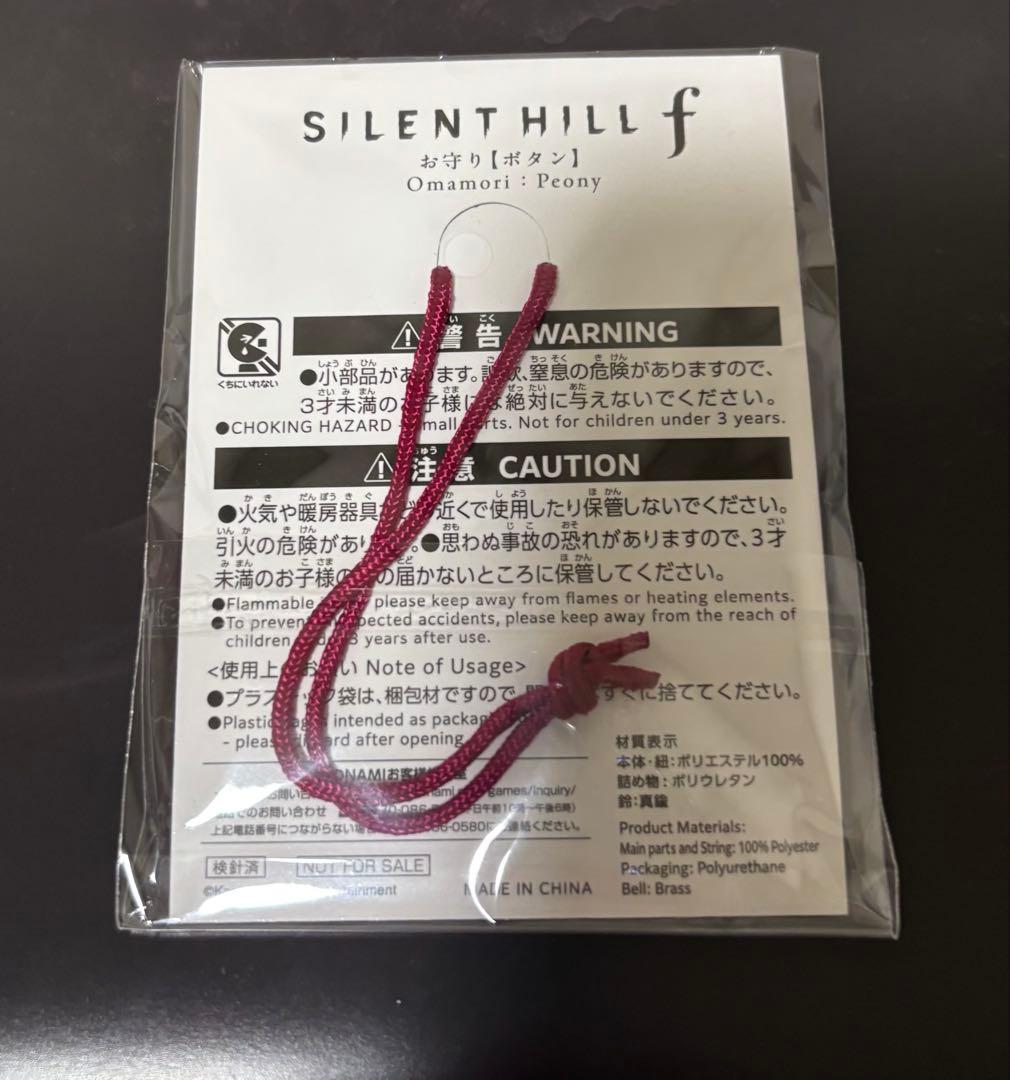 日*5様 サイレントヒルf お守り　ピンバッジ　東京ゲームショウ2025限定　2