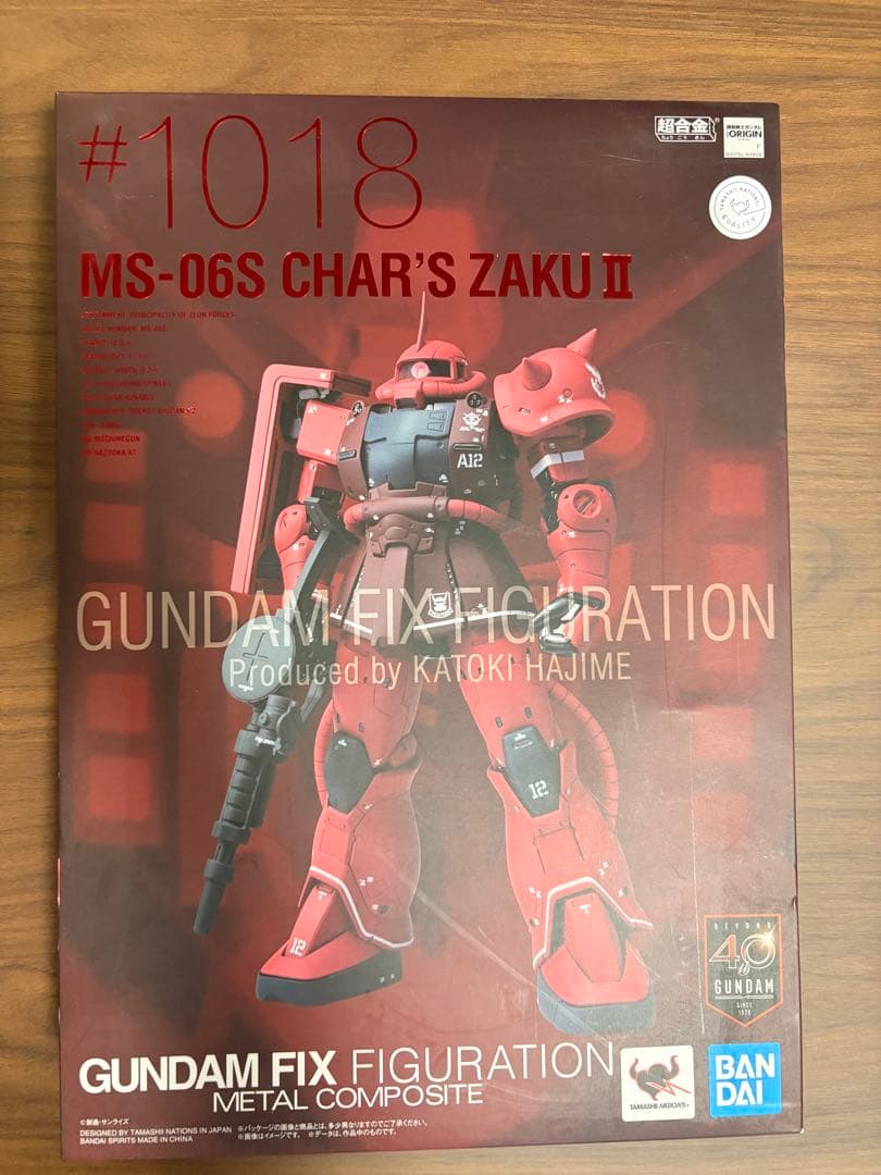 未開封新品　L COMPOSITE シャア専用ザクⅡ　メタルコンポジット