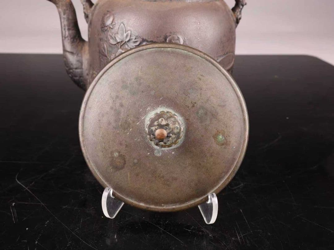 A1056鉄瓶 光龍堂 山水風景人物図 湯沸 重量1526g 1000ml