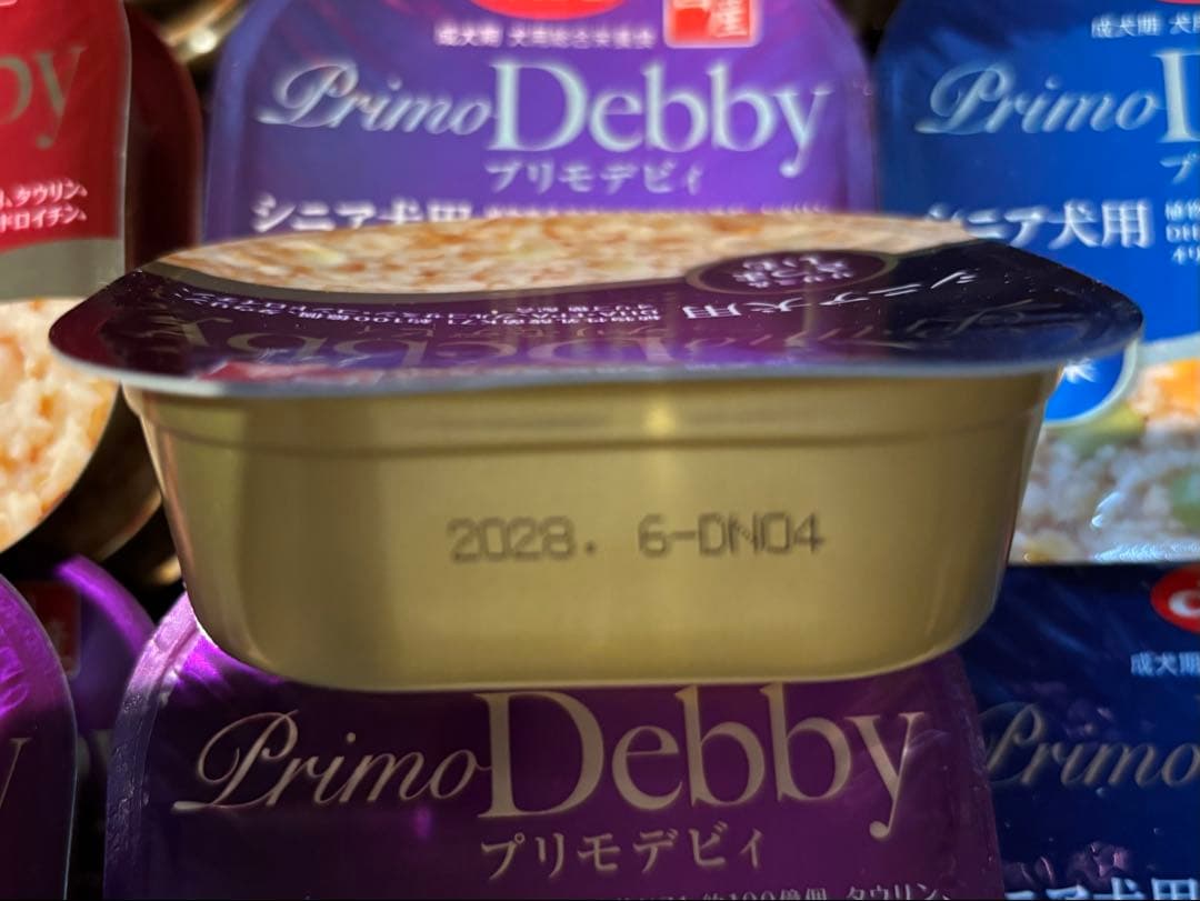 デビフ　プリモデビィ　シニア犬用 ウエットフード　69個