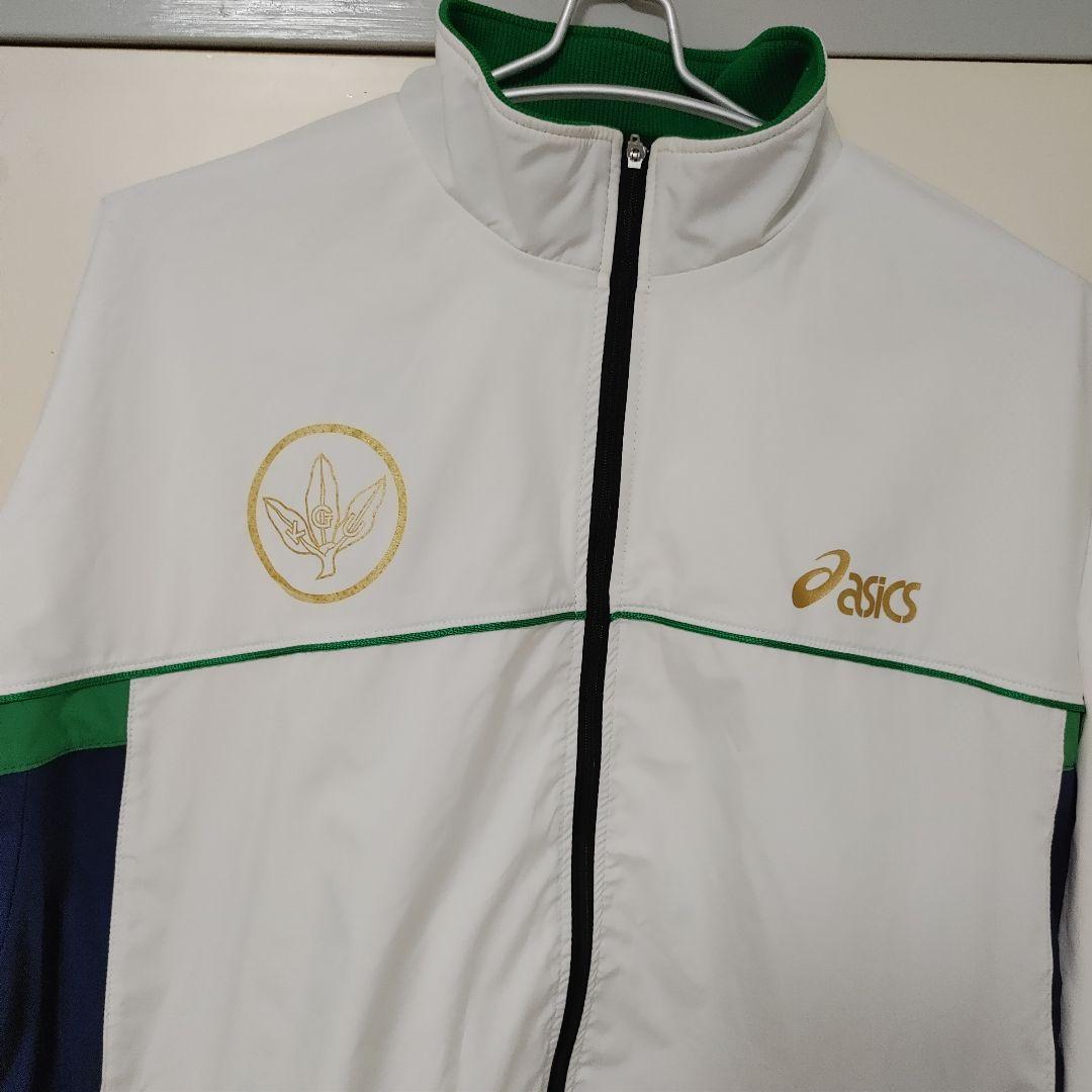 関東学院大学 asics ジャージ上下セット ホワイト