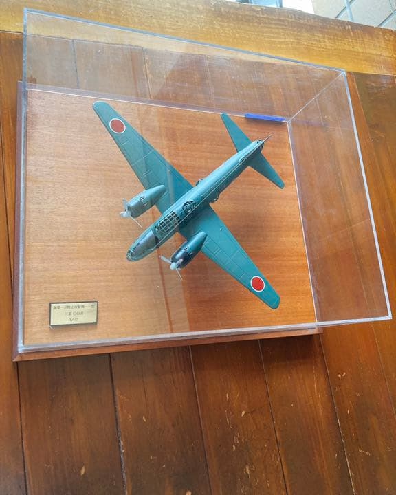 セール【希少】海軍一式陸上攻撃機　三菱G4M1模型　1/72 プラモデル