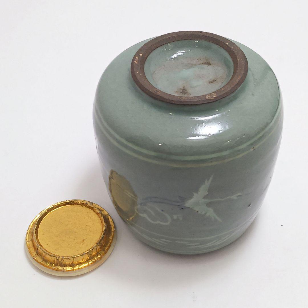 Y3032-14 茶道具 棗 茶入 3個セット　YY