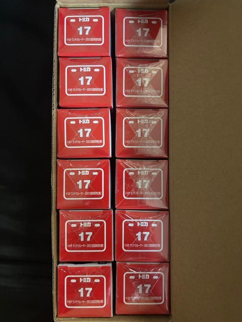 12台セット トミカ NO.17 トヨタ ランドクルーザー 250 初回特別