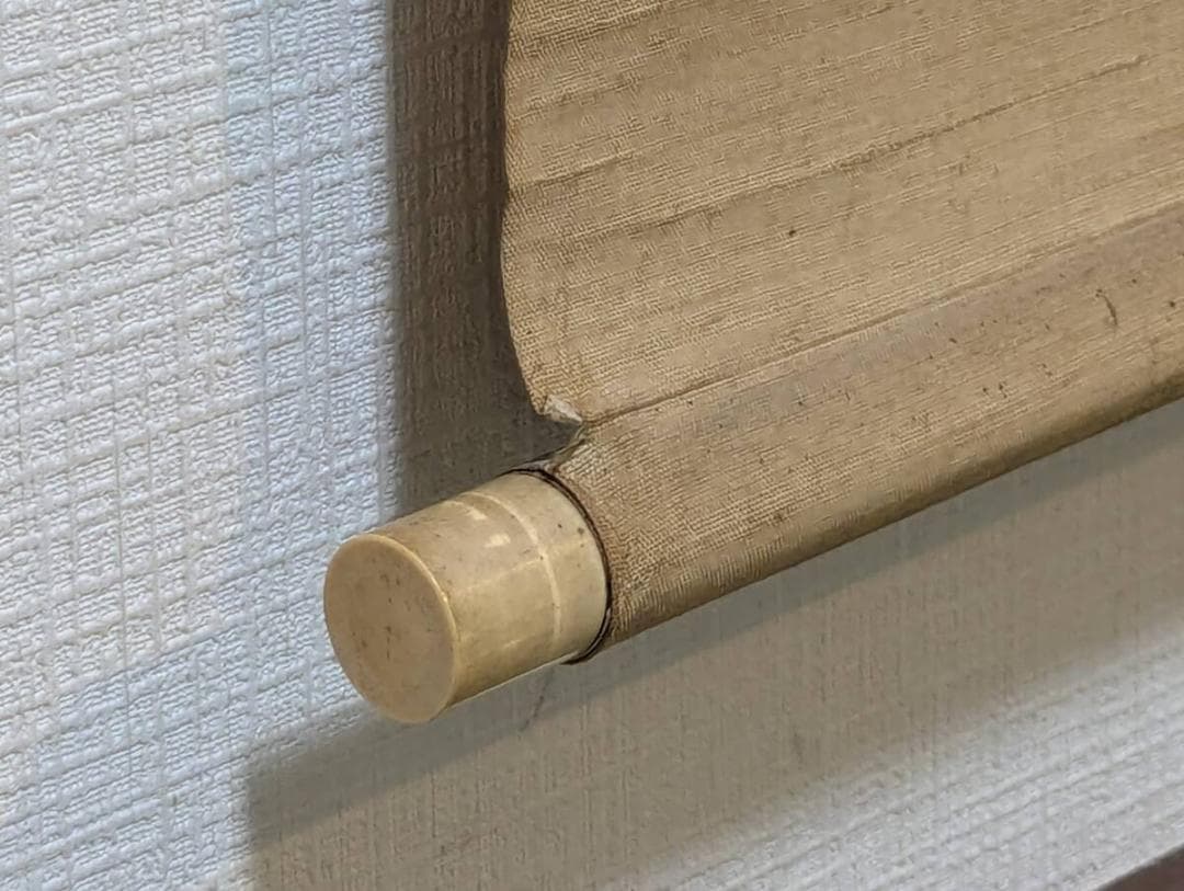 【真作】掛軸　尾竹越堂　大黒天　商売繁盛・福徳円満の守り神　共箱入　T170